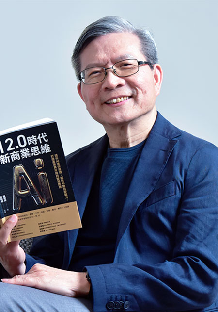 張榮貴